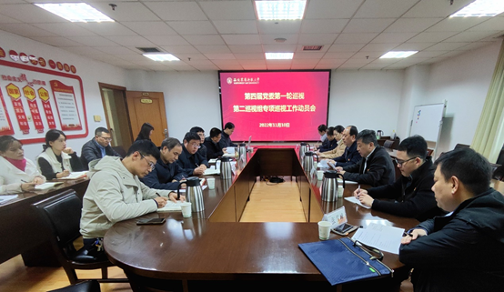 QQ图片20221111094006.png